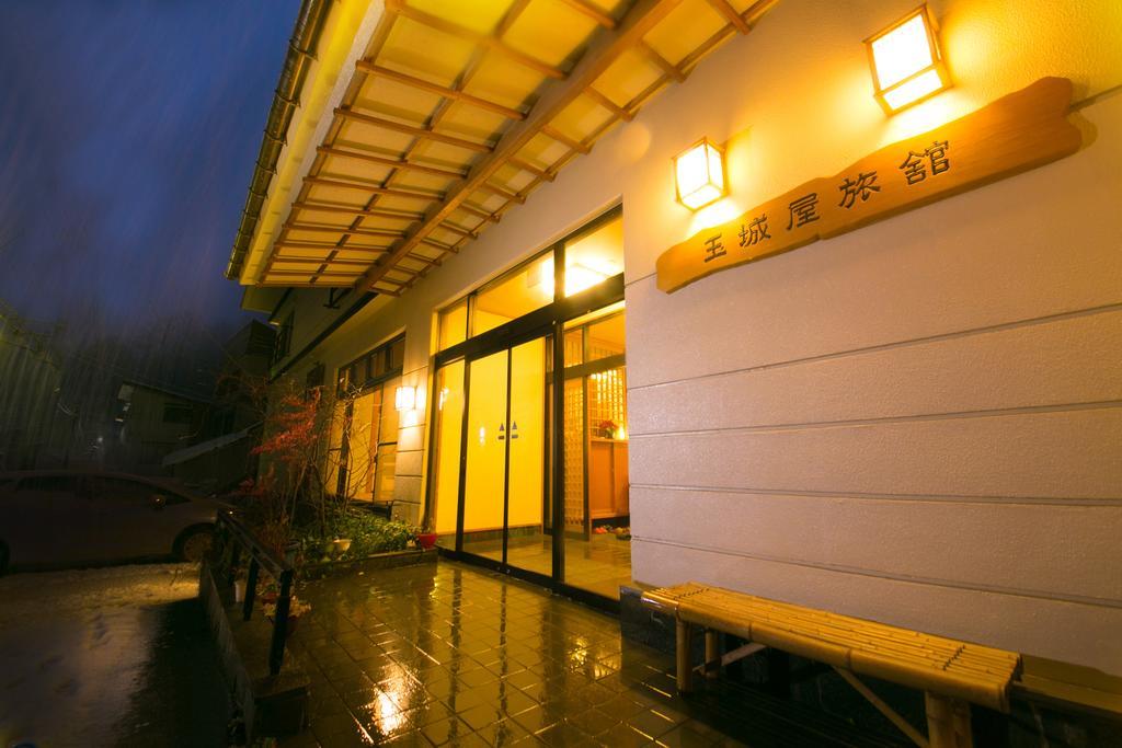 十日町 松之山温泉玉城屋日式旅馆酒店 外观 照片